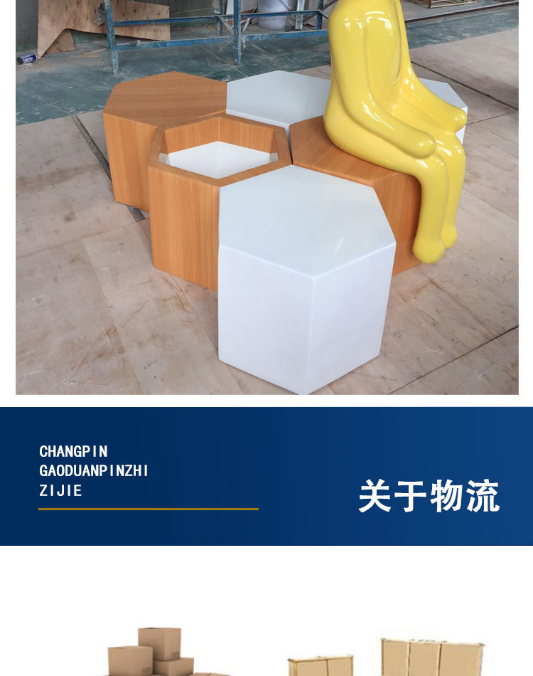 详情_17.jpg