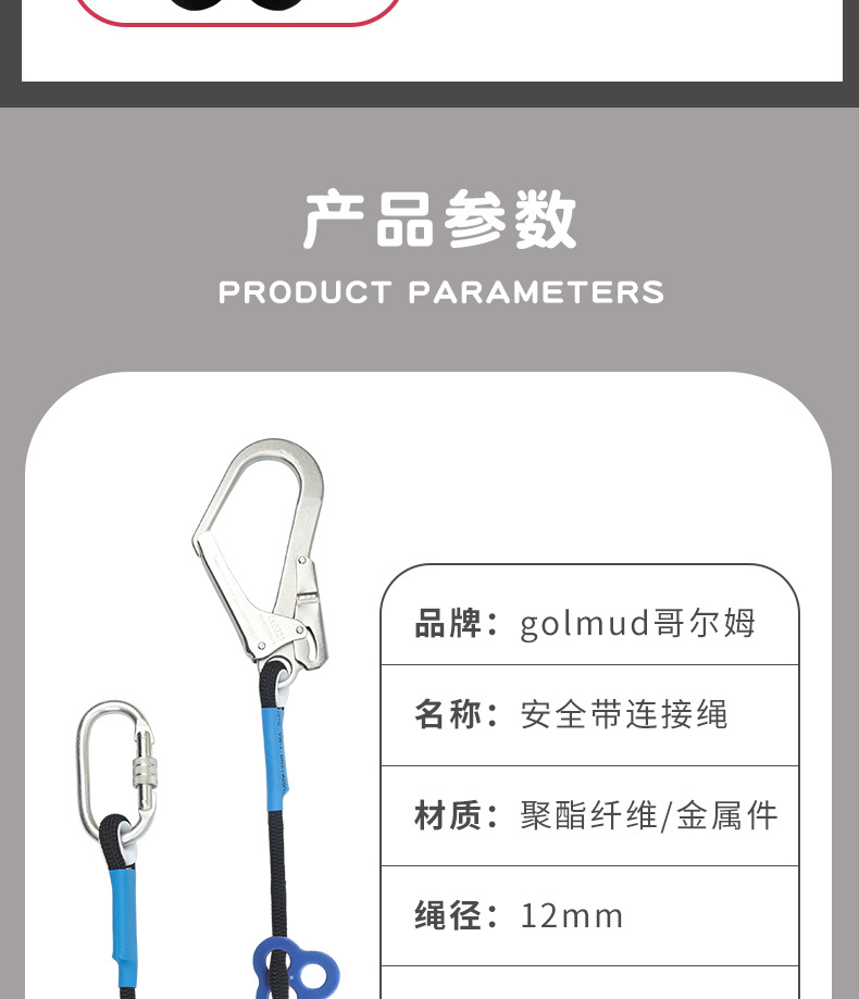 详情_17.jpg