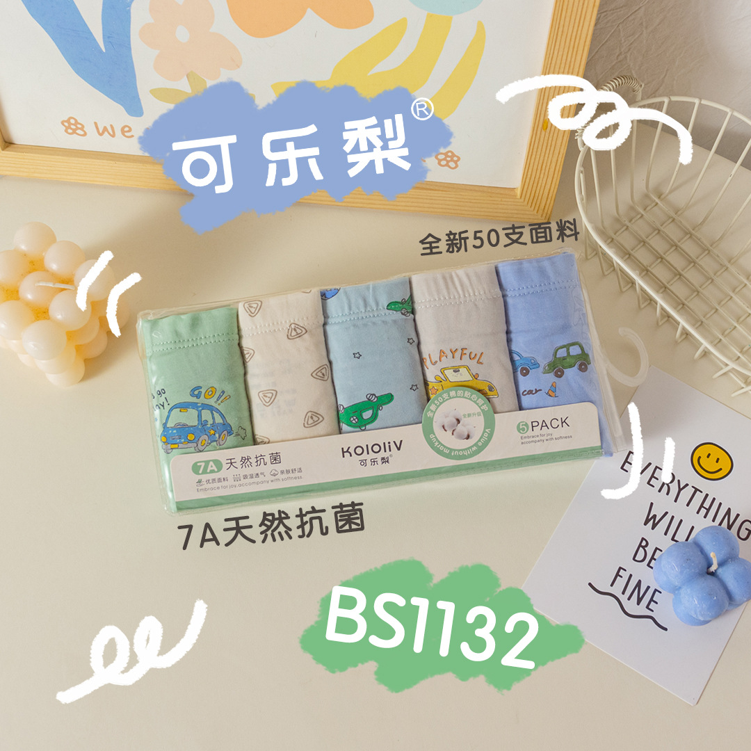 dde45c00c2319c636aa8144212047d