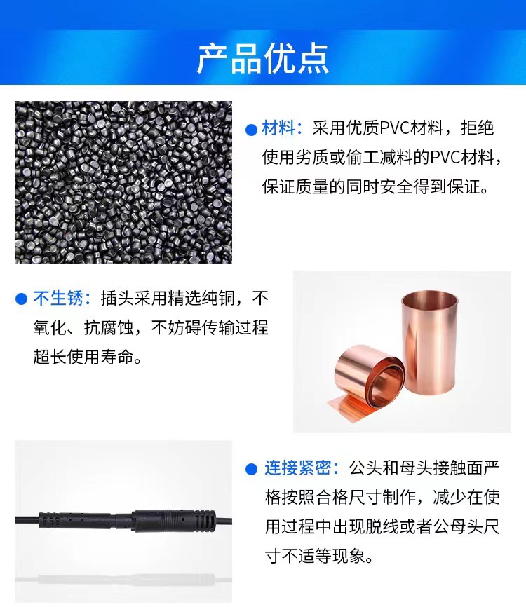 微信图片_20231205145550