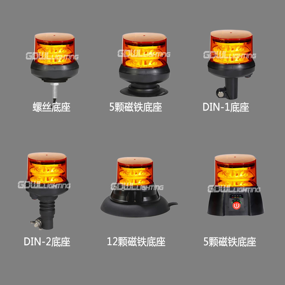 WL-306A主图底座图