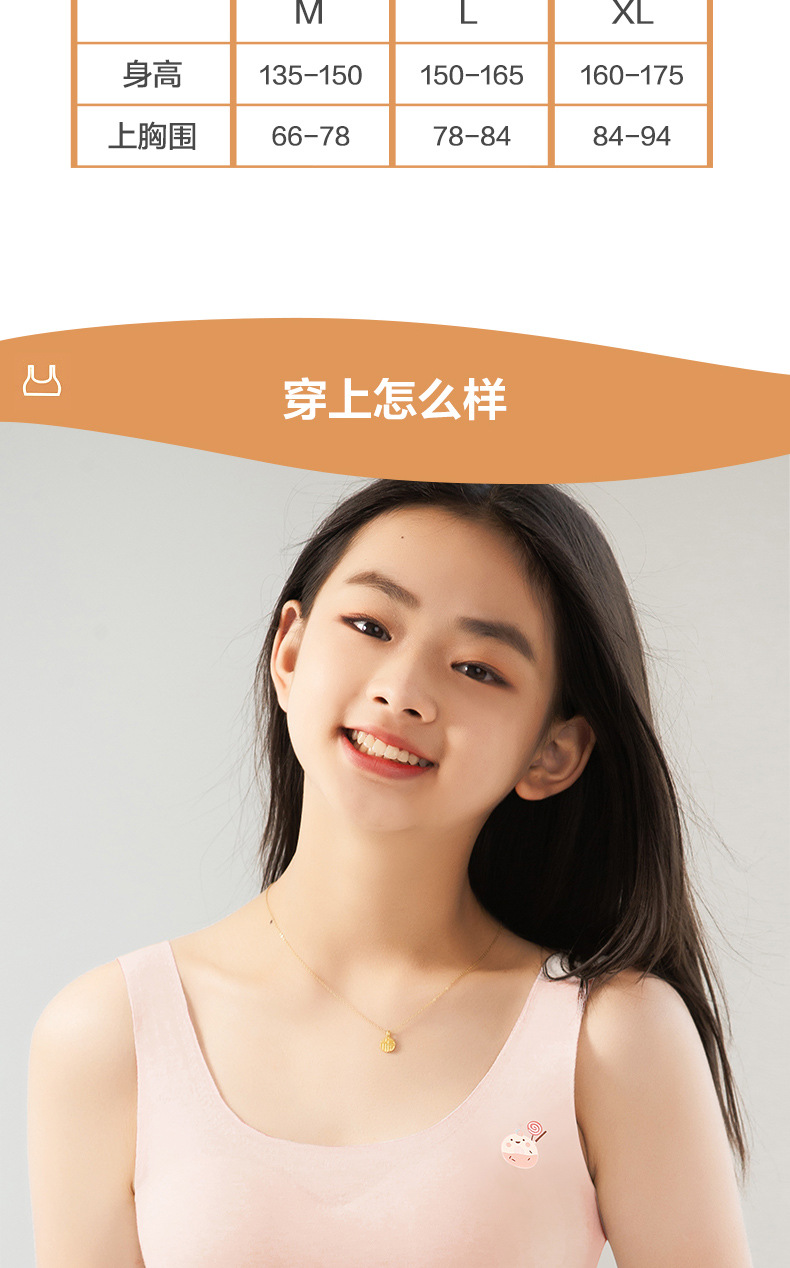 宝贝详情_14.jpg