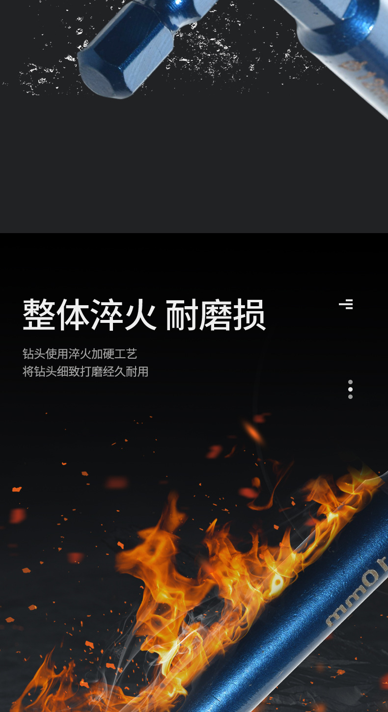 详情页_07