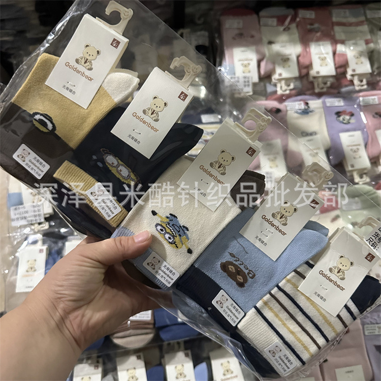 897fd215c4e880985ddcff4bb14c7a