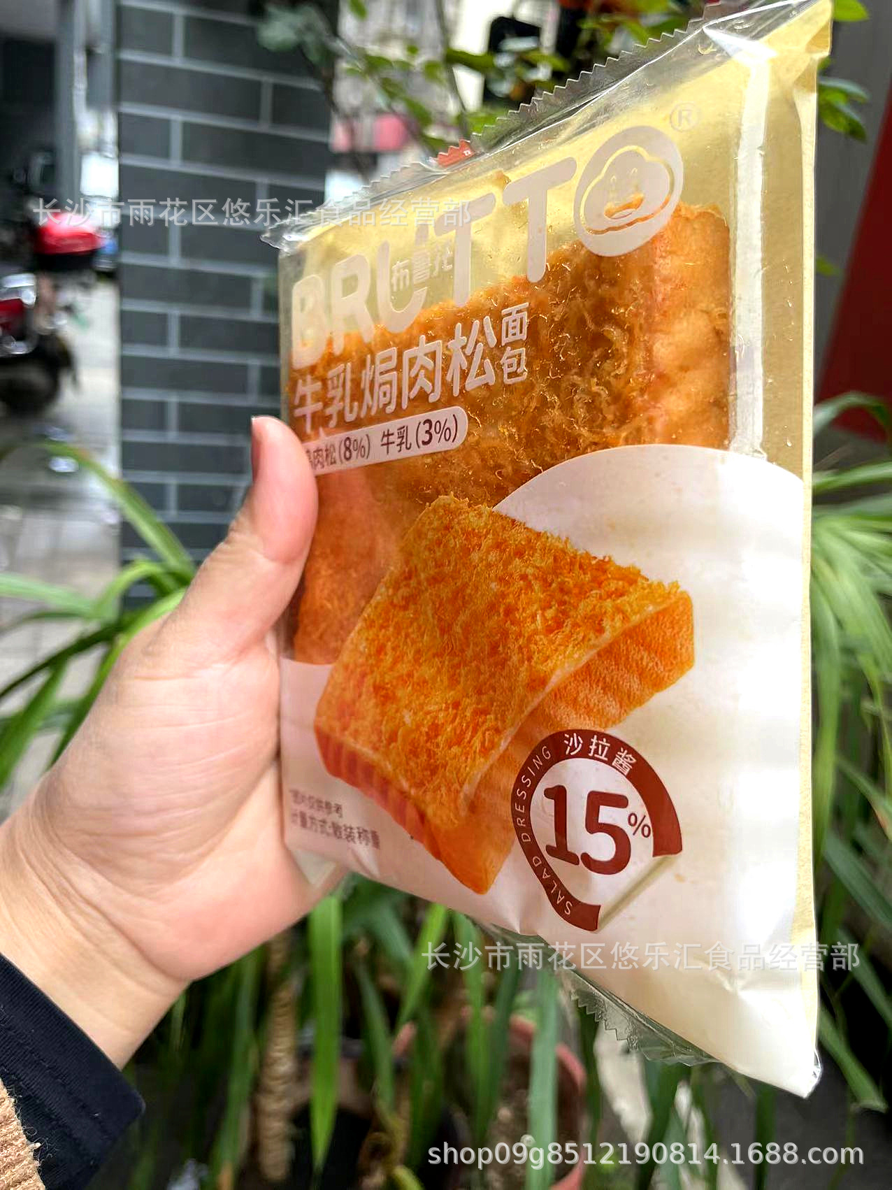 微信图片_20240407131342(1)