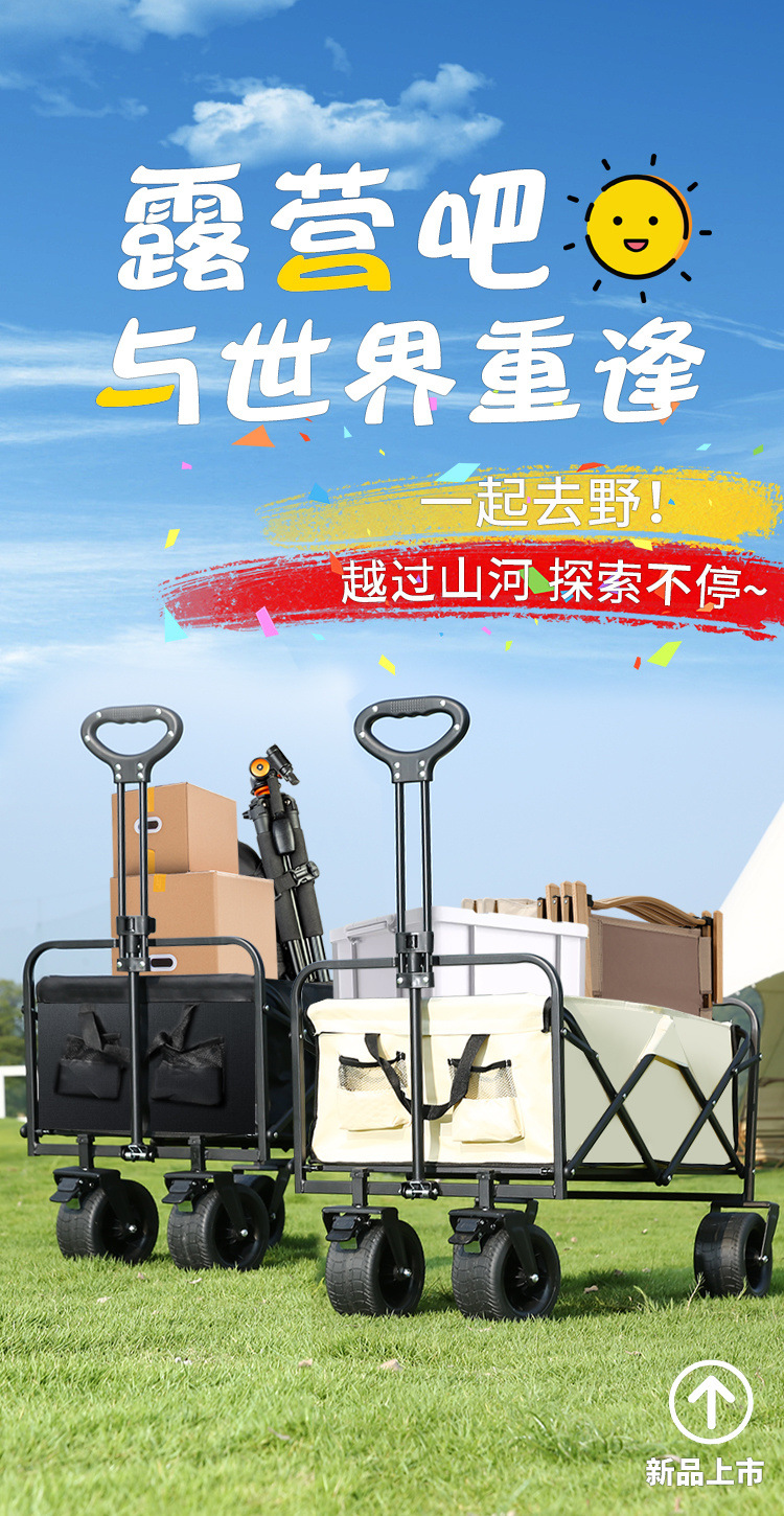 4ca9bbdd-ef56-4169-a30b-117dc678e350.jpe