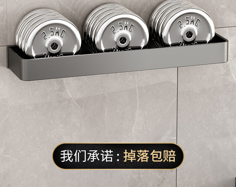 描述图_21.jpg