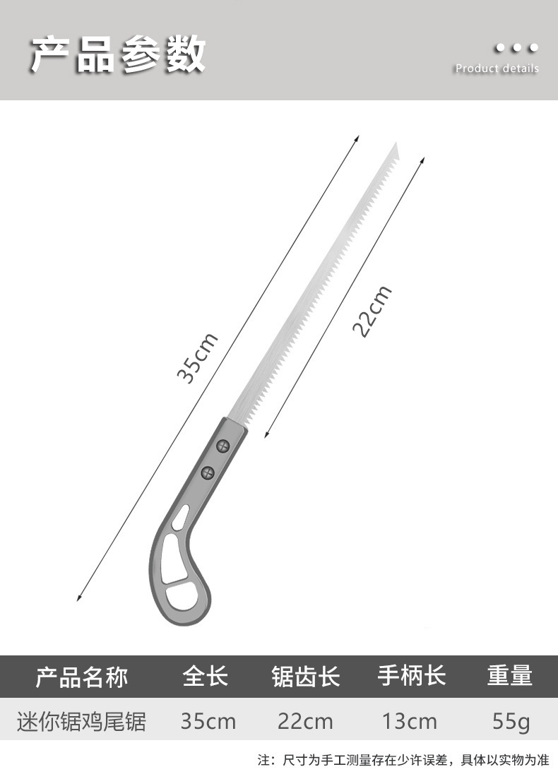 6.jpg?x-oss-process=image/format,png