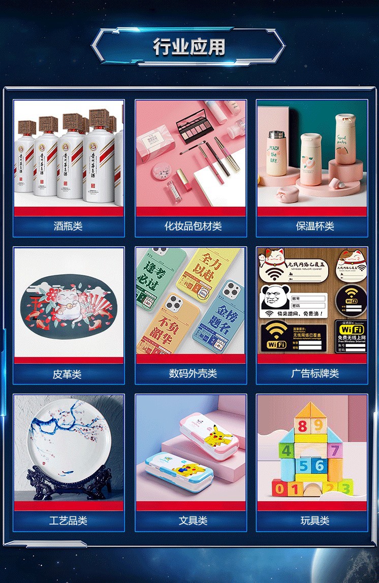 O1CN01oPV3Qn1H3Yo2EIcGK_!!2766