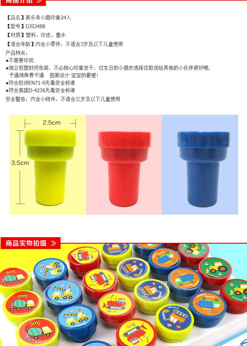 O1CN01yFTK3T2LLf2AJIGOW_!!3877