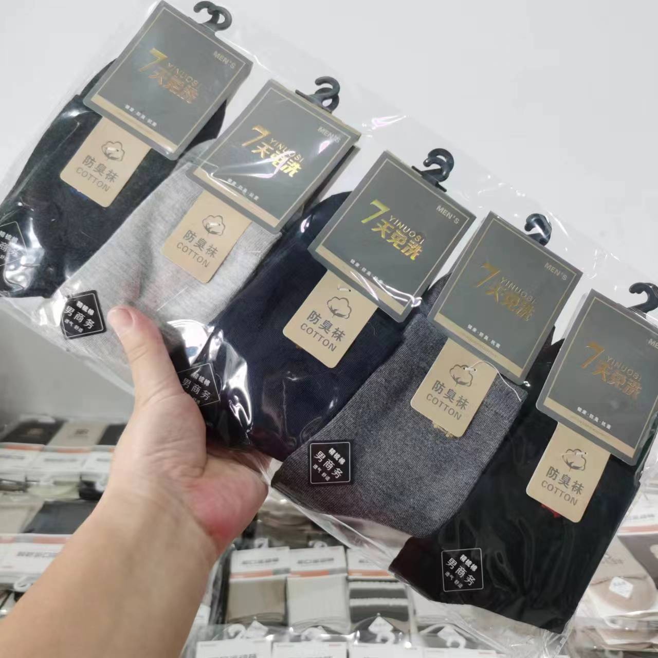 微信图片_20240727220448