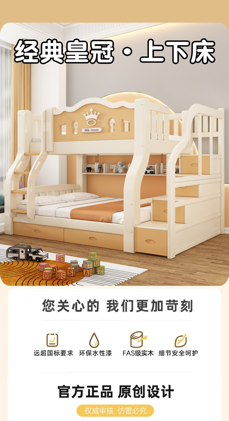 详情_01.jpg