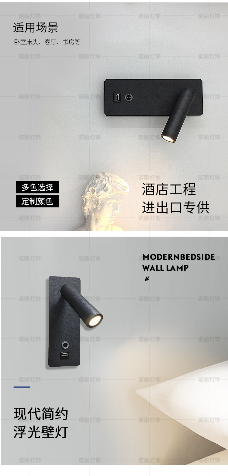 新款带调光款1_09.jpg