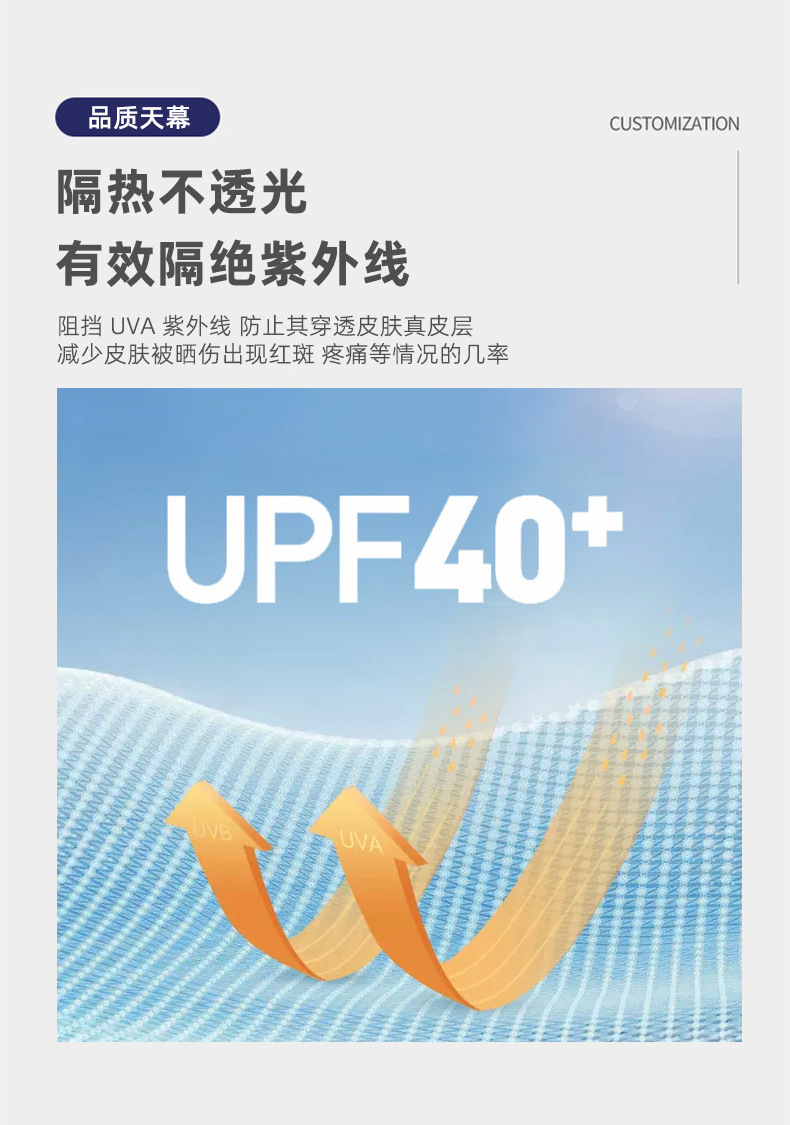 详情_08