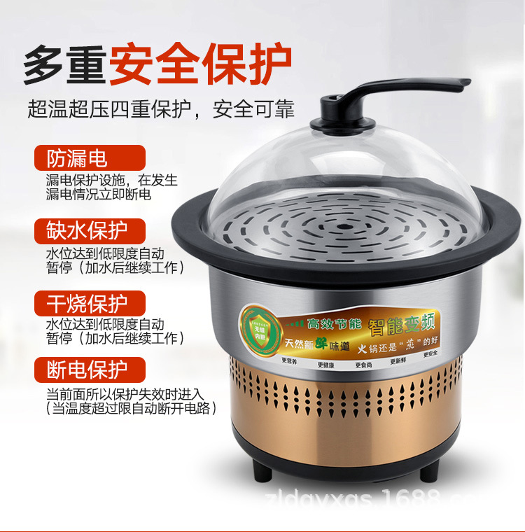 详情(5)_16.jpg