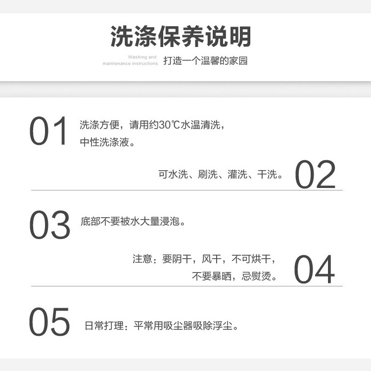 详情页_20