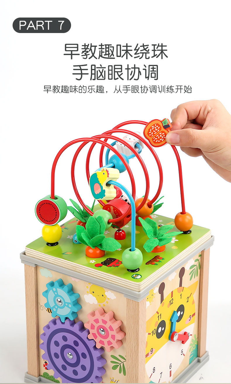 详情页_12.jpg
