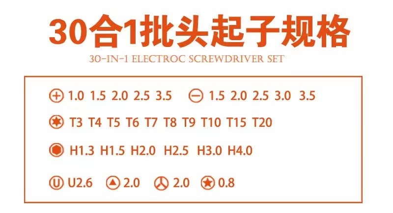 微信图片_20230724163014