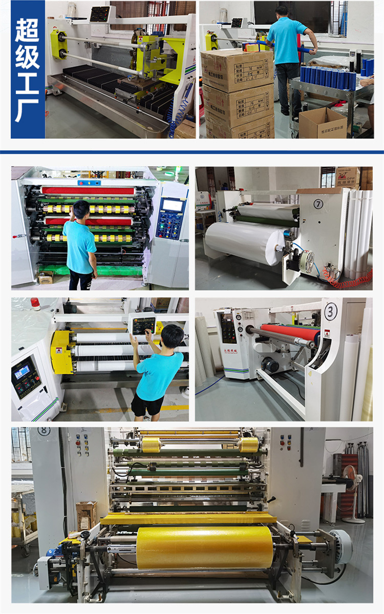 无线端首页_04_副