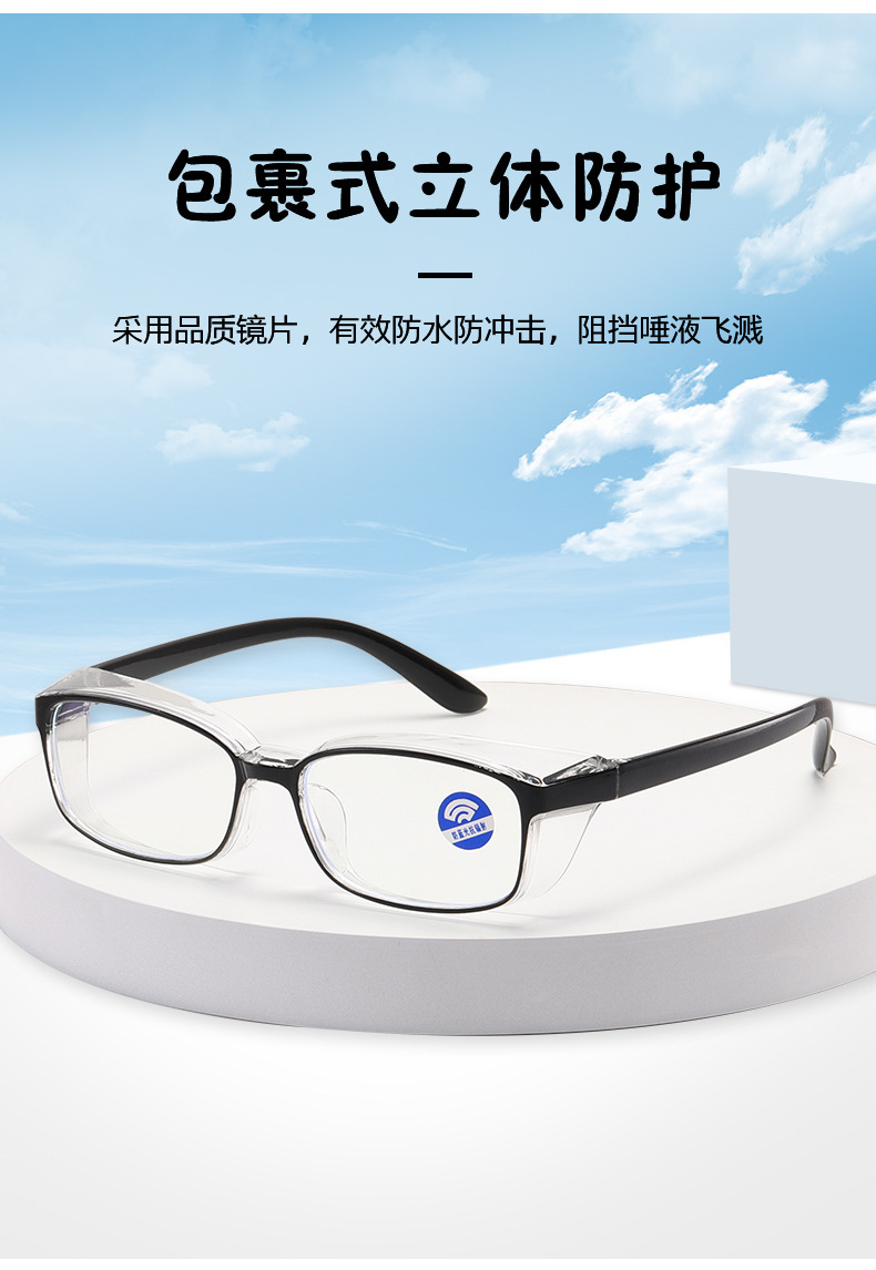 详情图08.jpg