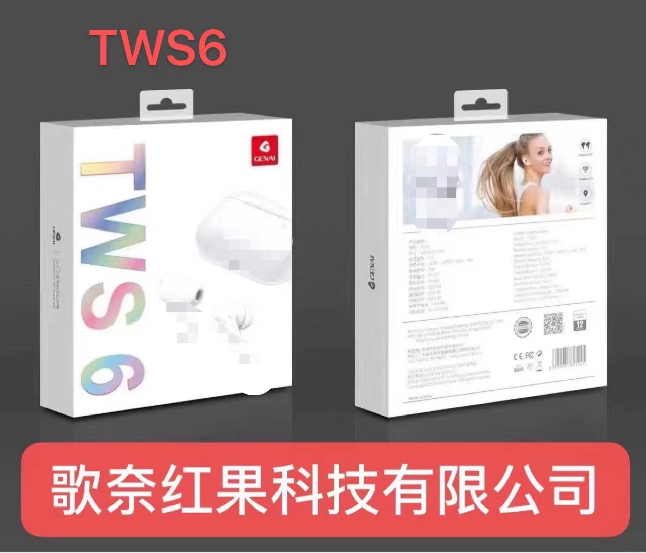 微信图片_20220216113531