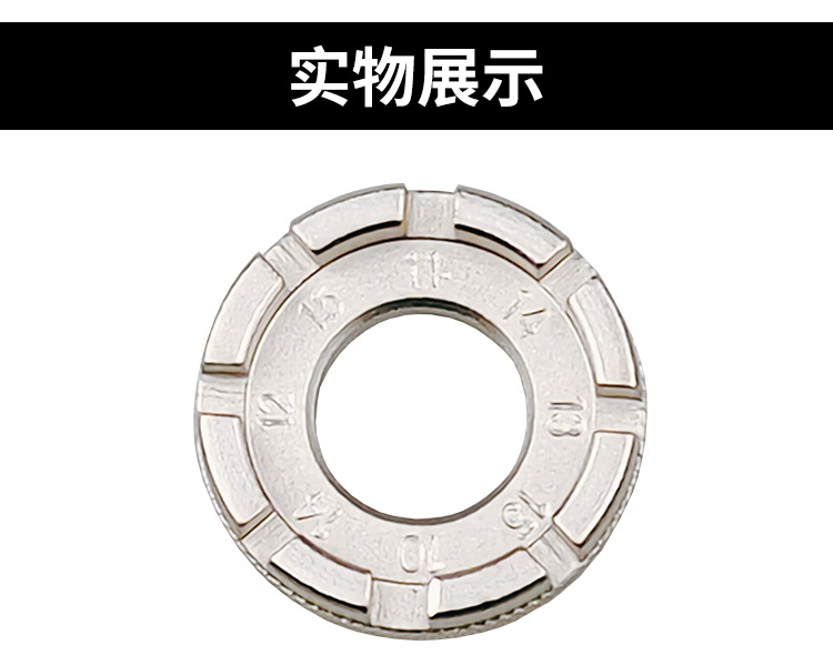 自行车辐条扳手_02.jpg