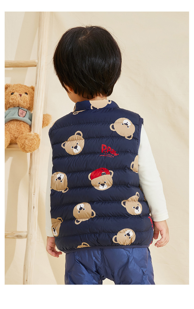 O1CN01jkKvMy27vTRxTirrJ_!!1983