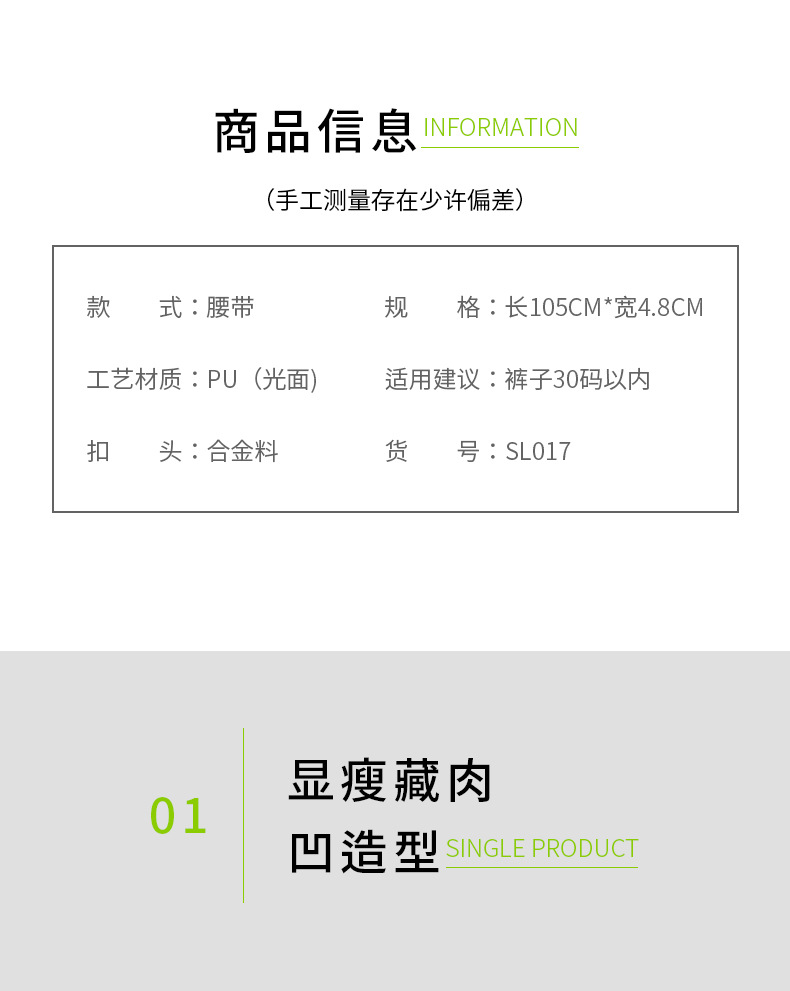 详情_02.jpg