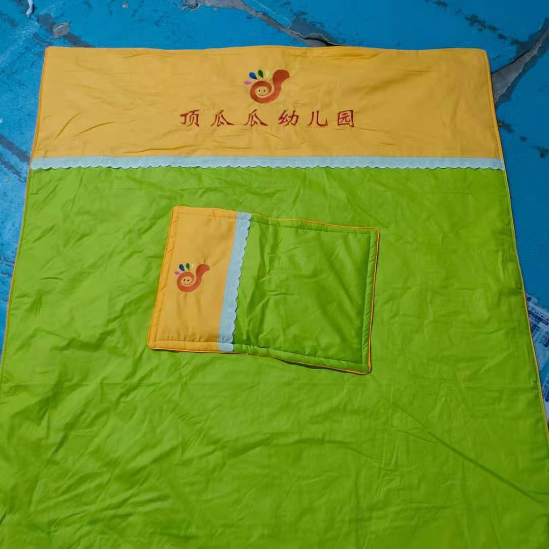 微信图片_20210818194101