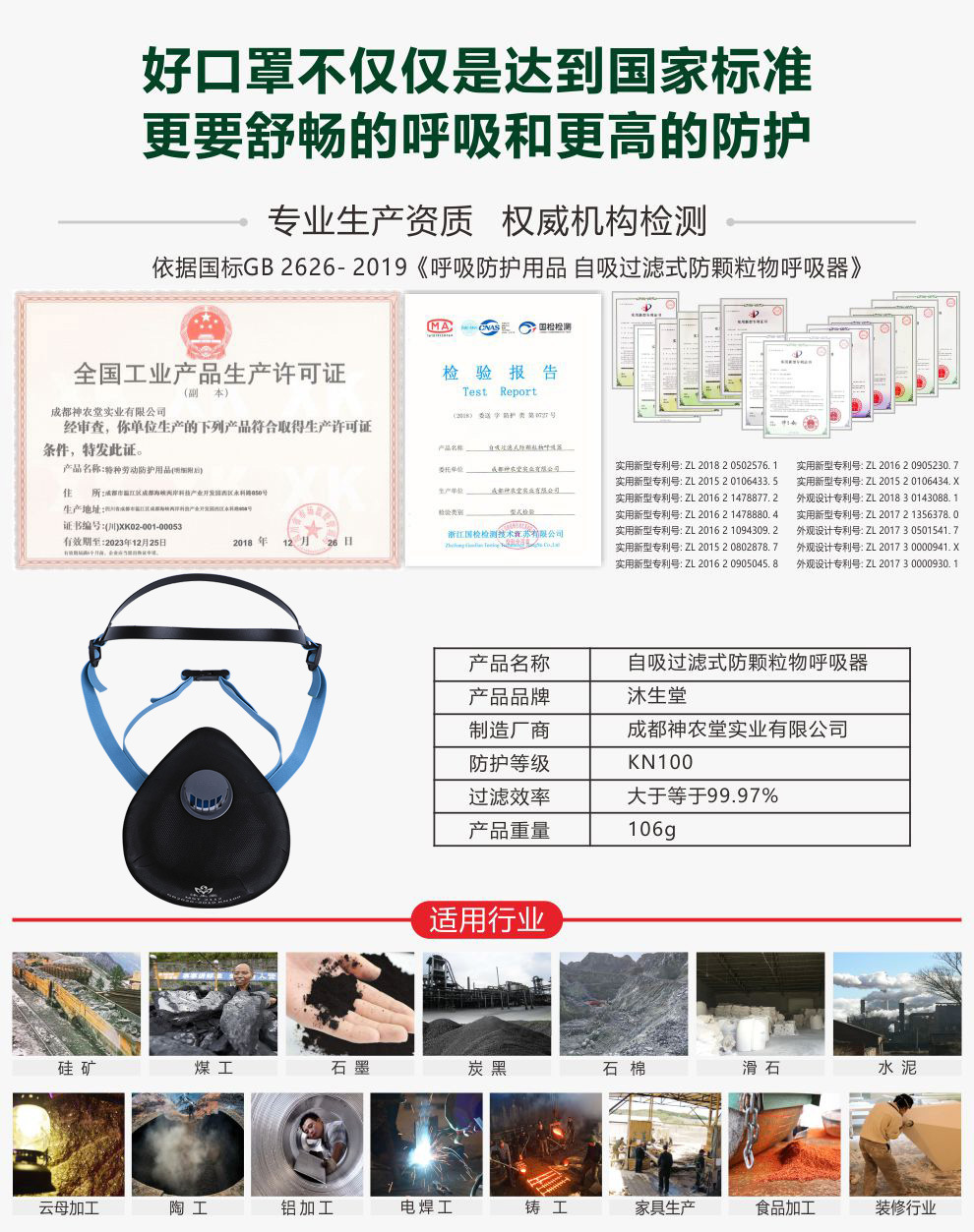 详情 04.jpg