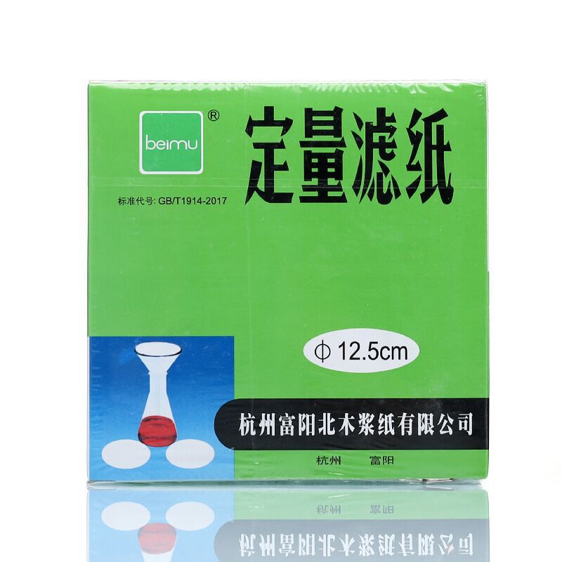 9DF8D1898DEF2F2FF8C77E730D71A2