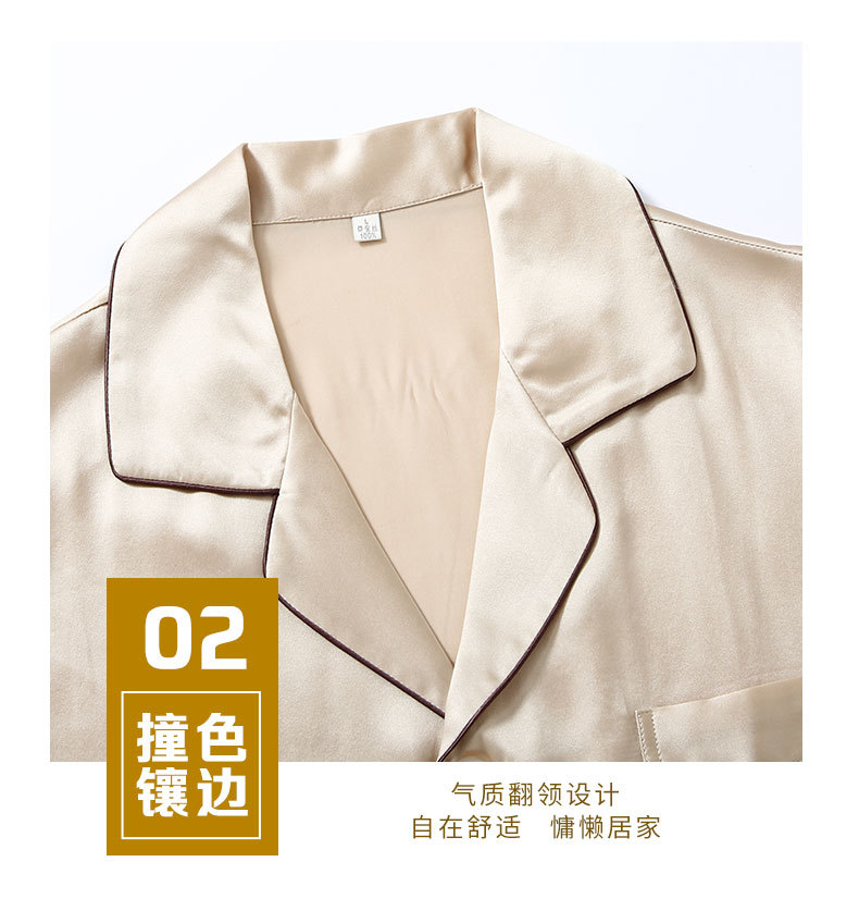 2245男款短+长（静物版） (5).jpg