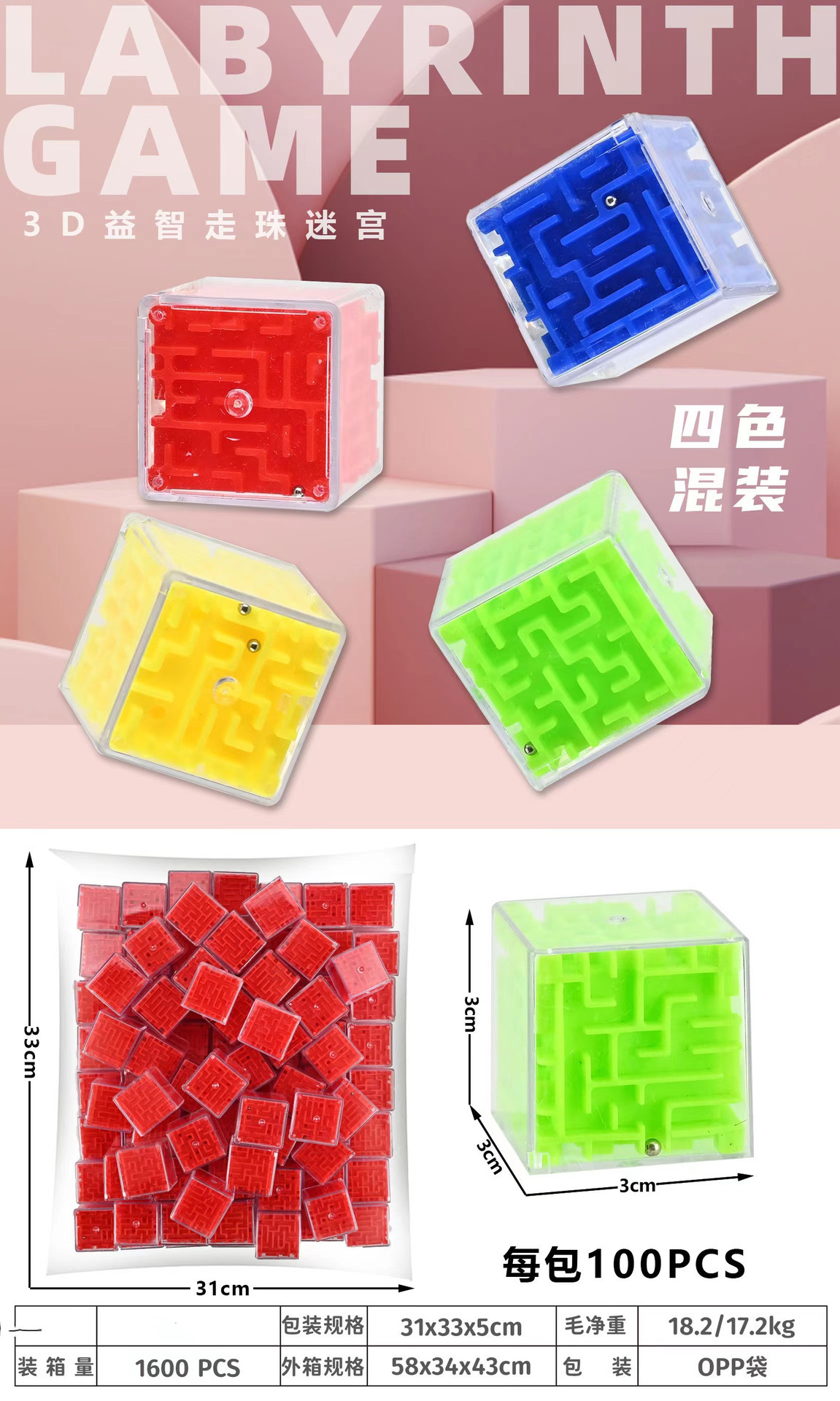 微信图片_20221010091928_副本