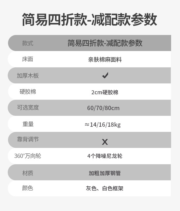 3f04bf7b-f8de-4d2b-b36a-00c58ee81f94.jpe