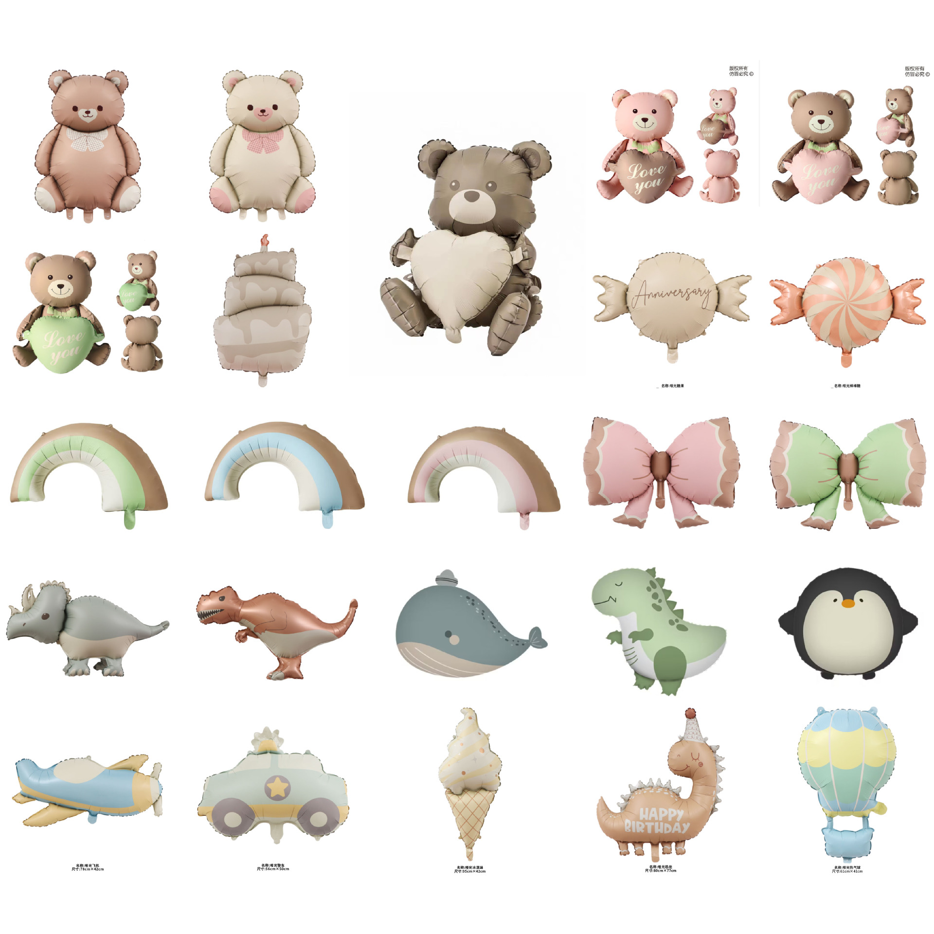 gm6Uj/Kgy9TijsYGA39J8hsVzhexWWBfZEAC