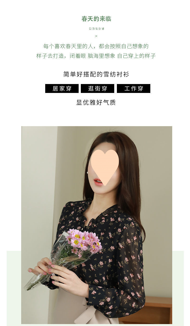 021c9145-b46b-478f-a66c-05d25b39d24d.jpe