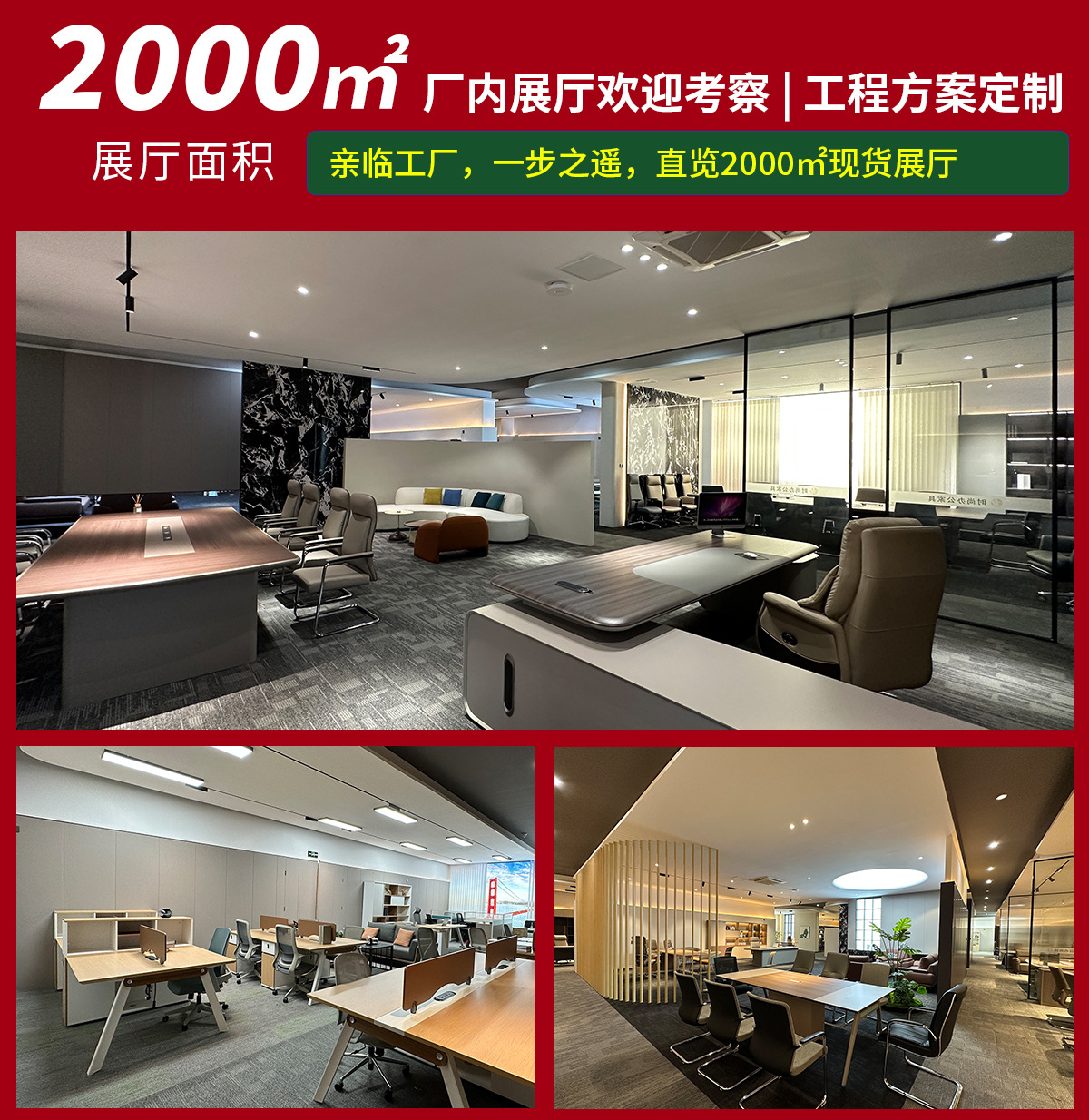 10月详情共用更新_02.jpg