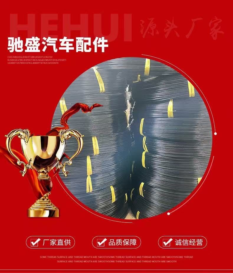 微信图片_20250111104038