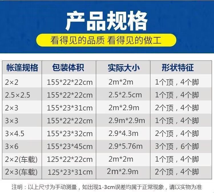 d5fab89f-2604-4d98-92e3-02c170f8a4dc.jpe