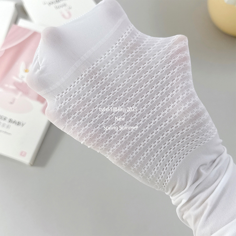 2025_04_11_12_13_IMG_1709