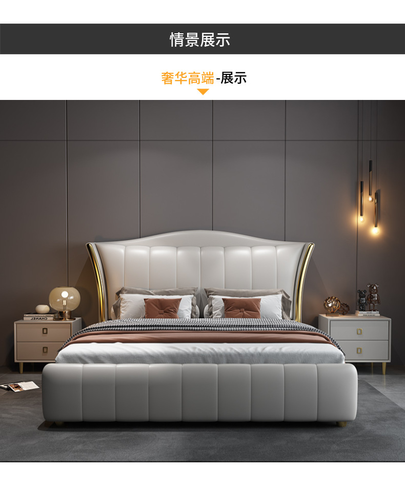 详情页05.jpg