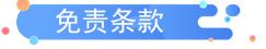 QQ图片20240116110349