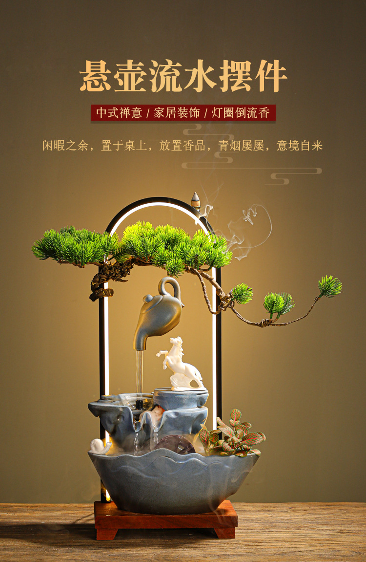 悬壶流水摆件_01.jpg