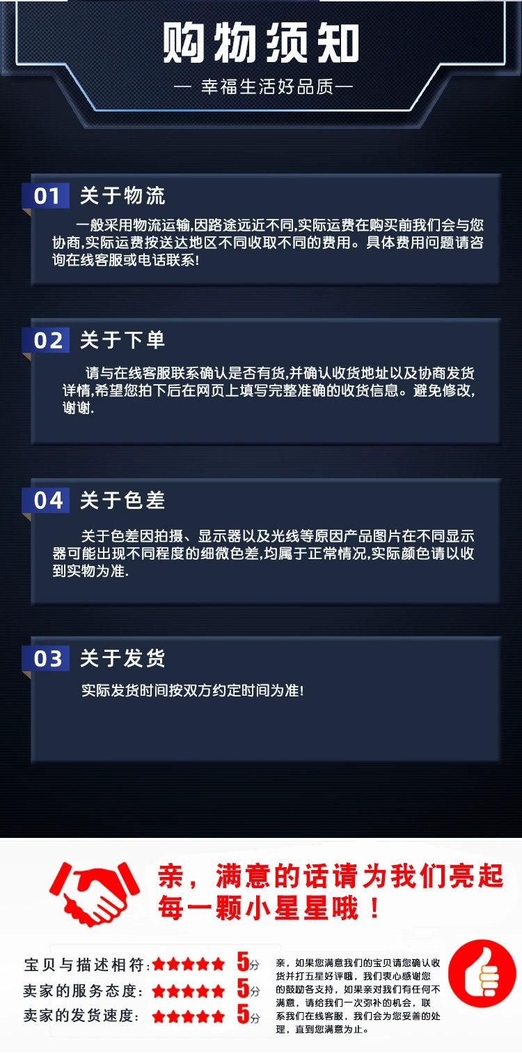 O1CN01NYfbjX1H8b6GACviS_!!2208