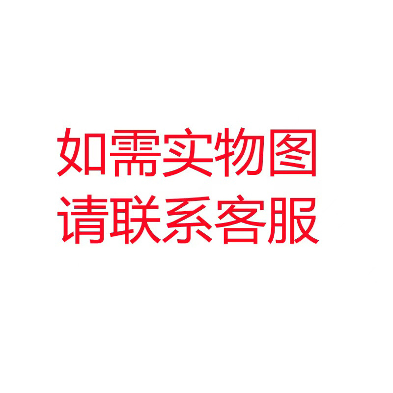 微信图片_20211122212609