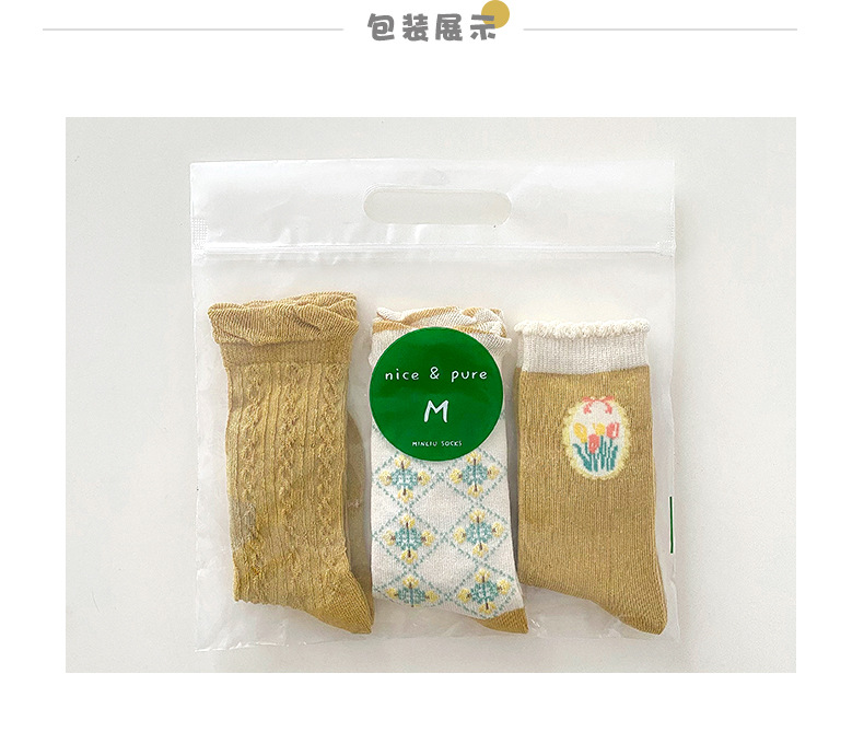 详情_15.jpg