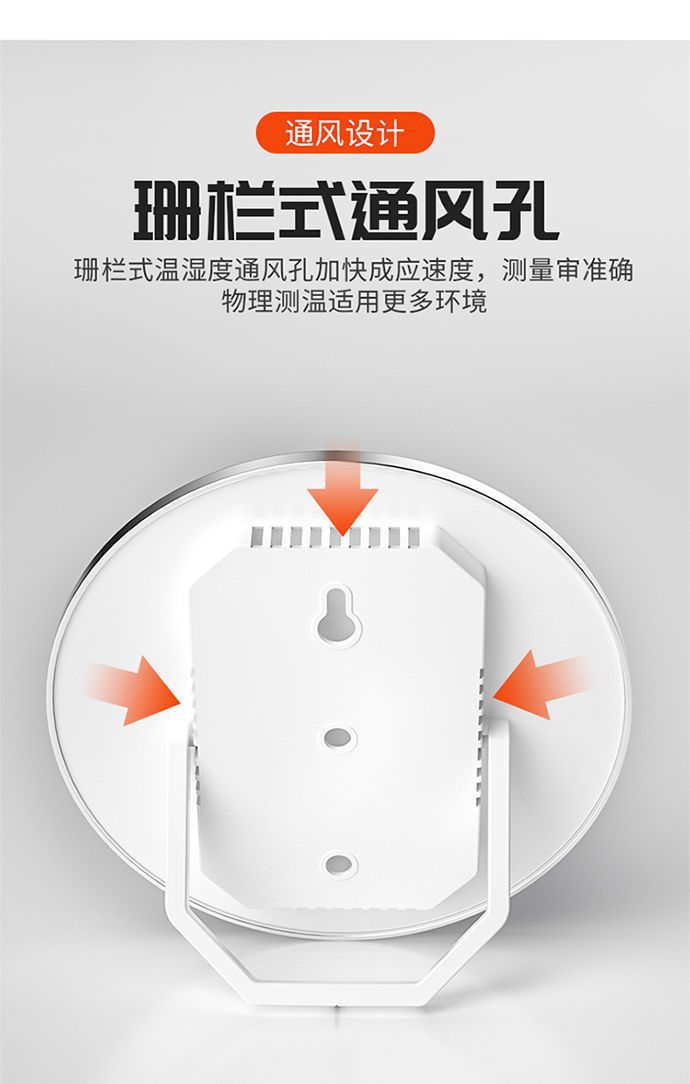 详情图片_11.jpeg