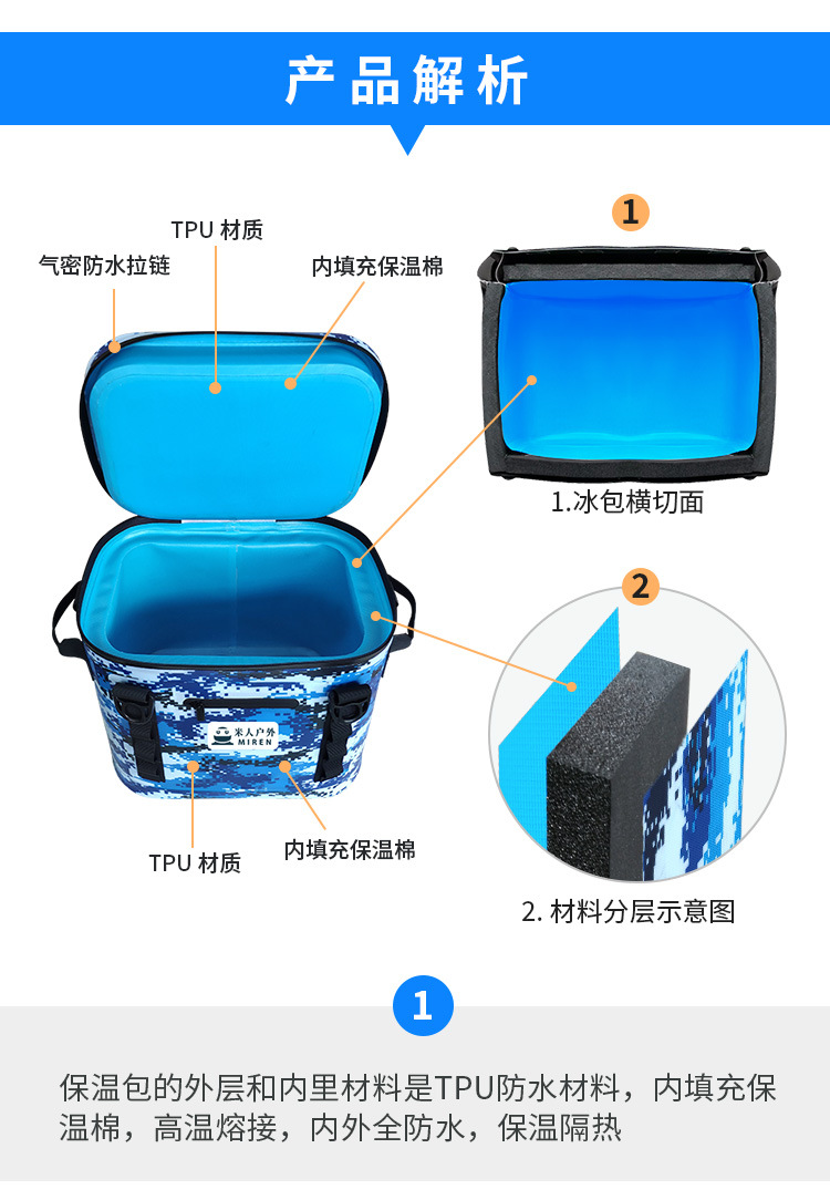 详情页_05.jpg