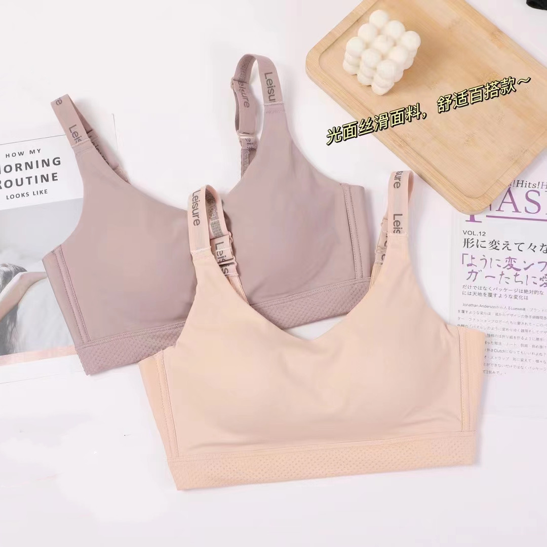 时尚运动内衣