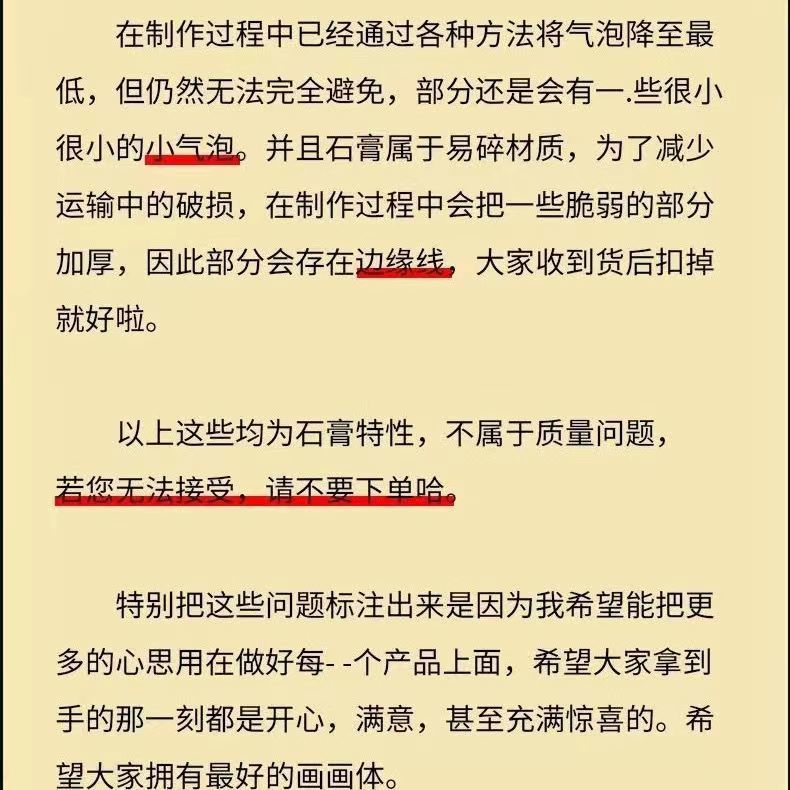 d2604f8c-7ddf-4466-81f5-dddb8f324212.jpe